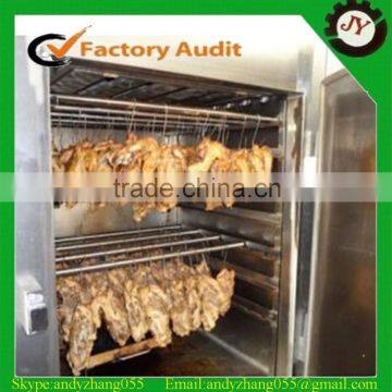 automatic stainless steel meat smoke house fish smoking oven for sale