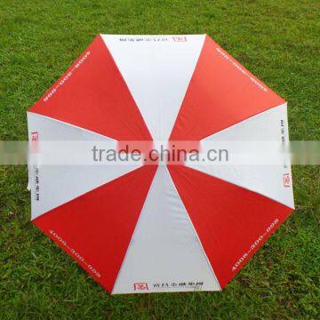 high quality golf fiberglass umbrella