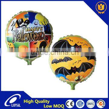 18 Inch Halloween Bat Balloon, High Quality Foil Halloween Pumpkin Balloon