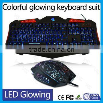 USB Multimedia Gaming Keyboard Mouse With 7 Colors LED Backlit photo-2