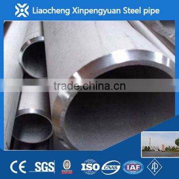 seamless carbon steel pipe manufacturer (ASTM A106 GR.B/ASTM A 53Gr.B steel pipe)