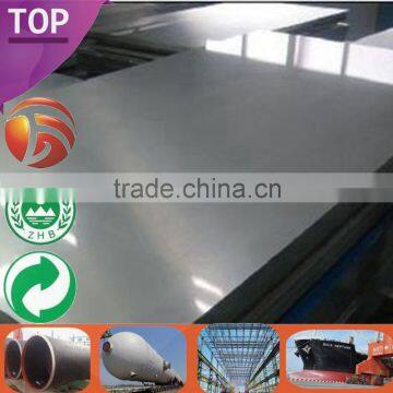 Galvanized Steel Plate Coil steel material Galvanized Paint cold rolled carbon steel steel strip coils