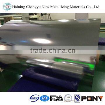 Metallic CPP Film