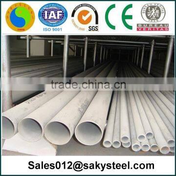 304 stainless steel pipe price