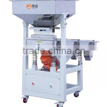 vibrating screen machine