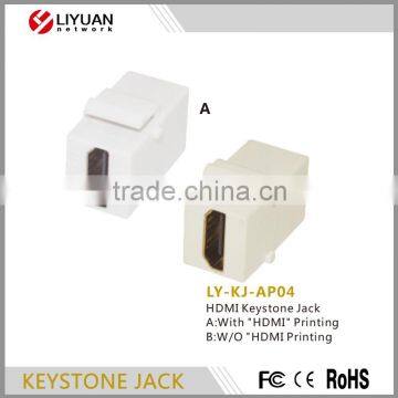 LY-KJ-AP04 Super benefits HDMI Keystone Jack