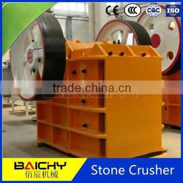 Small Jaw Crusher/Lab Jaw Crusher photo-2