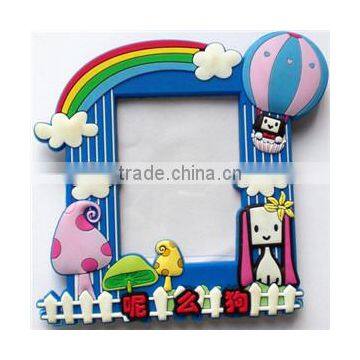 Rainbow Happy Baby Day Rubber Photo Frame