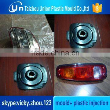 Motorcycle Lamp Plastic Mould China Tool Maker photo-5