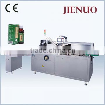 Factory Price High Speed Automatic Bottles Cartoning Machine