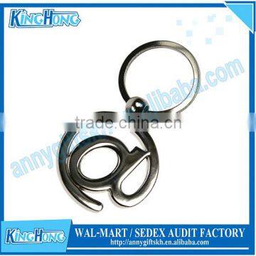 Stainless steel cheap metal keychain for wholesale