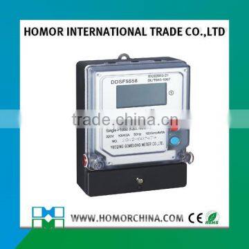 SINGLE PHASE ELECTRONIC MULTI-RATE ENERGY METER