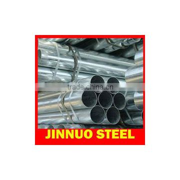 apl 5l steel tube