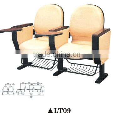 hot sale theater chair cover fabric LT09