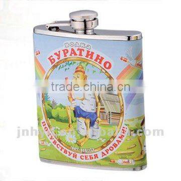 wine metel hip flask with water-transfer printing