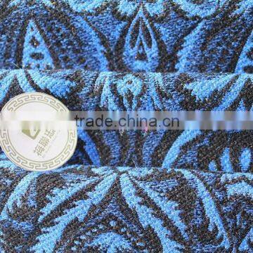 Some Shine Jacquard Acrylic Fabric photo-3