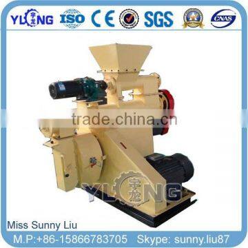 600-1500kg/h ring die animal feed pellet mill machine factory directly supply