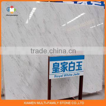 Royal white jade price of a marble slab