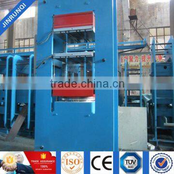 Rubber Vulcanizer Press / Rubber Plate Vulcanizing Frame Type Machine of China