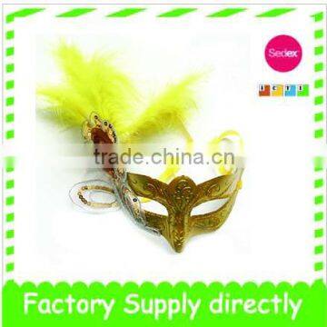 Party Face Mask with Feather, Halloween Party Mask