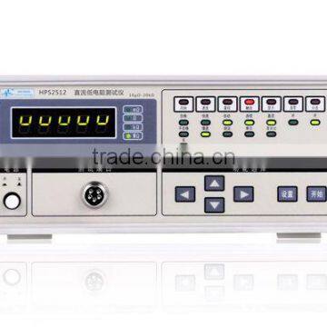 China manufacturer DC Low Resistance Tester Low Ohm Meter (HPS2512)