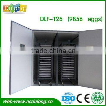 good price! CE approved setting 10000 chicken eggs incubator