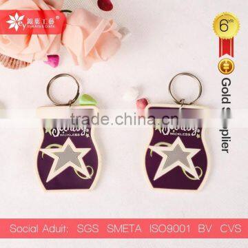 star soft pvc keychain pvc rubber key chain