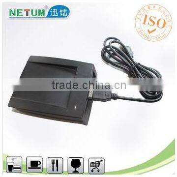 NT-207 Magnetic IC Card Reader