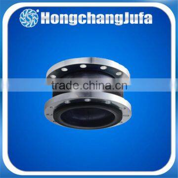 NBR/EPDM/NR Body flanged type pipeline flexible rubber expansion joint