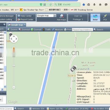 GPS vehicle tracker software compatible with GL200/GL300/GL500/GL505/GT301/GMT100/GMT200/GV200/GV200G/GV300