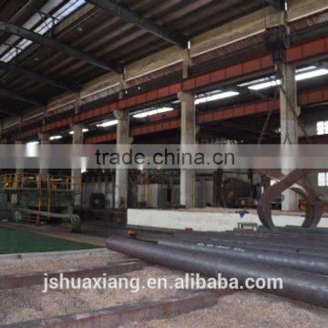 Steel Bar photo-2