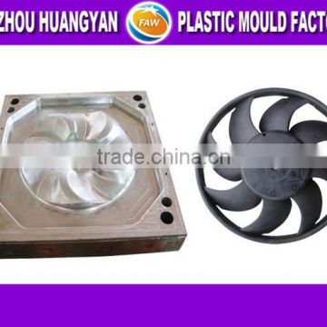 OEM custom plastic car filter mould manufacturer