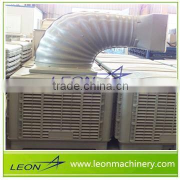 Leon Best Selling Air Coolers With Duct