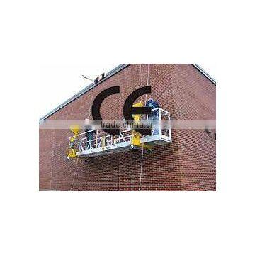 China Suspended Platform/cradle/gondola manufacturer:Wuxi Huake Machine Equipment Co., Ltd