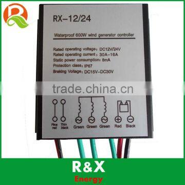 Waterproof Wind charge controller for 100-600W wind generator, 12V/24V wind controller max current 30A