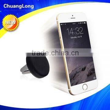 Best selling Mini Light Weight Universal car phone holder magnetic mount for car airvent