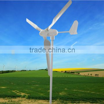 small 200 watt wind turbine on rooftop,200w wind power generator