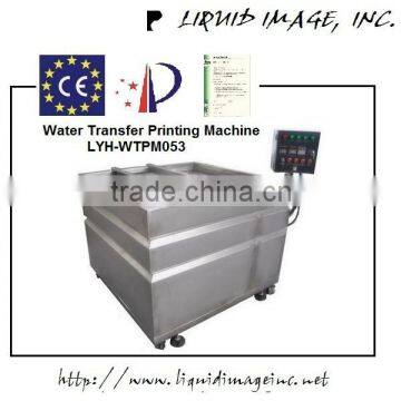 CE hydrographic dipping tank NO. LYH-WTPM053 square shape manufacturer