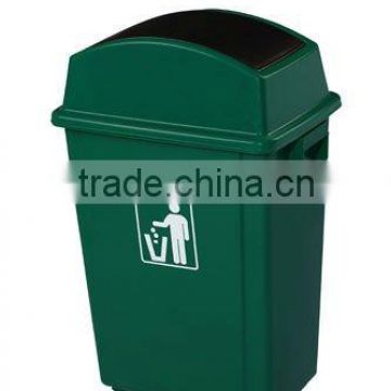 Swing Lid Garbage Bin