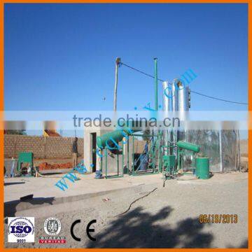 JNC Waste Engine Oil Recycling/oil Purifier Plant photo-2
