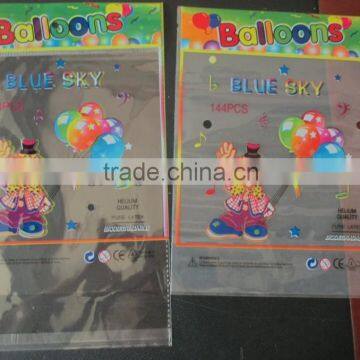 latex ballon india favor