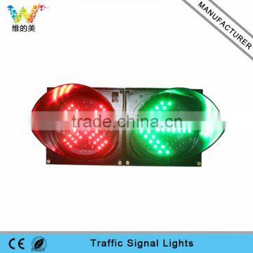 Crossing road toll station 200mm red cross green arrow LED traffic signal light