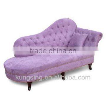 Indoor Chaise Lounge Furniture