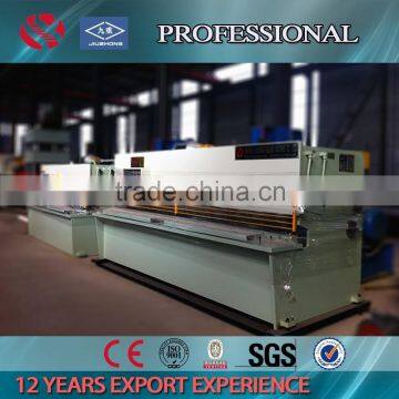 NC shear 8mm iron sheet cutter 4000mm length aluminium sheet cutter