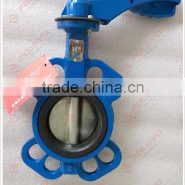 epdm seal wafer lever operated butterfly valve