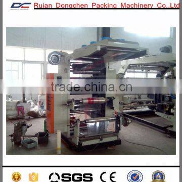 2 colors Flexographic printing machine for Plastic bag printing machine