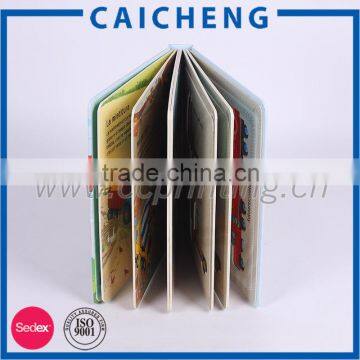 Child Book Printing Coloring Book Cheap Printing Book photo-2