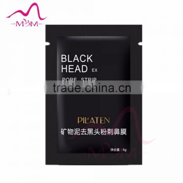 Christmas Sale! Blackhead removal mask