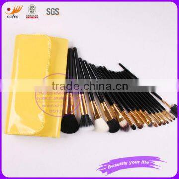 late fashion 16pcs yellow cosmetic brush kit