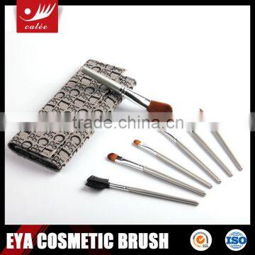 7pcs high quality makeup brush set with portable case